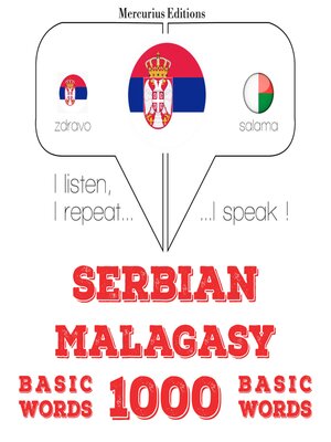 cover image of 1000 битне речи у Малаиалам